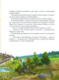dobr_1
