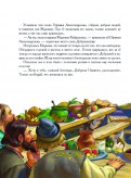 dobr_5