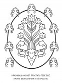hay_4