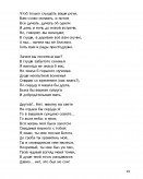 oneg_4